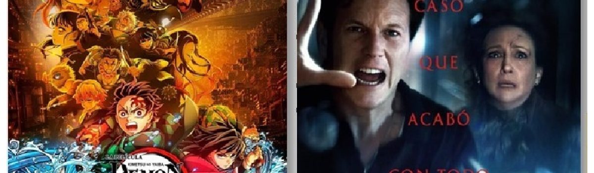 cine 2 septiembre 111