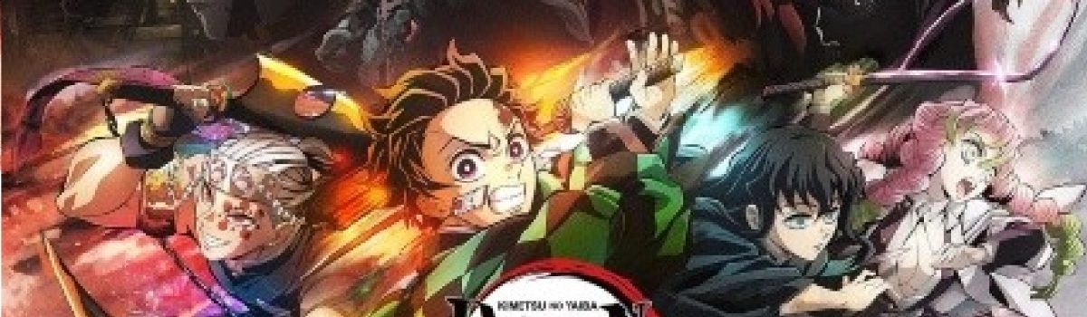 cine Demon Slayer