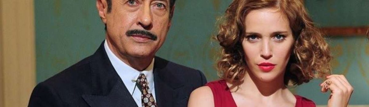 cine LOS QUE AMAN ODIAN