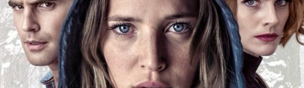 cine Perdida