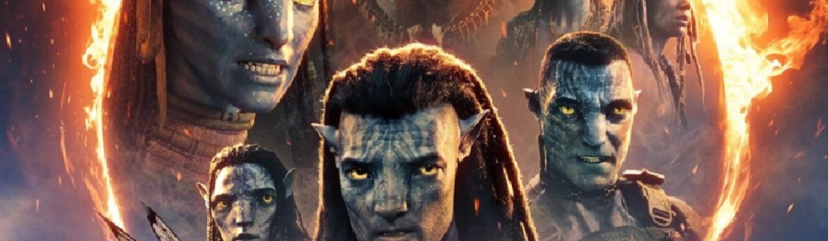 cine diciembre 1 2025 avatar