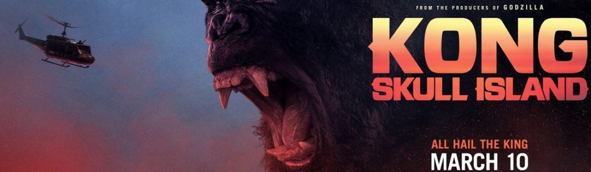 cine kong