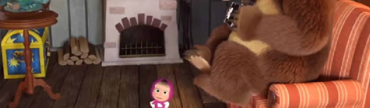 cine masha y oso