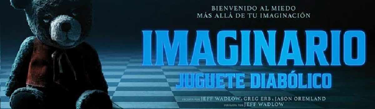 cine muñeco maldito
