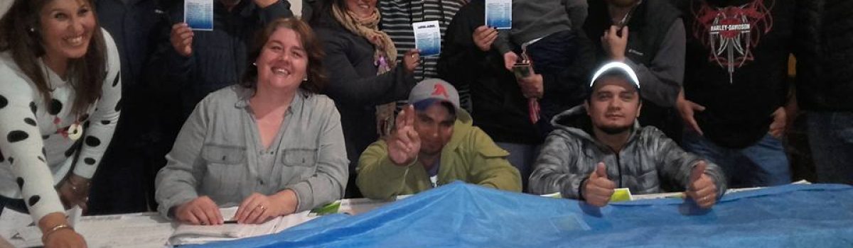 comision barrio Malvinas 2017