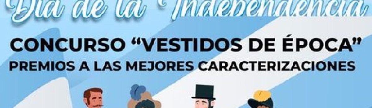 concurso 2023 vesti vestirpatria