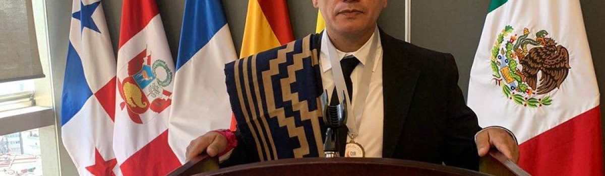 daniel uribe en Mexico 2023