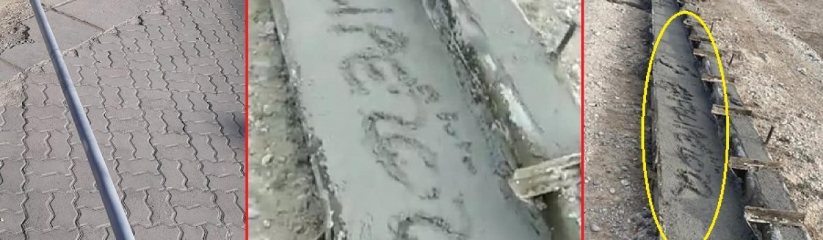 daño obras 2022 muni