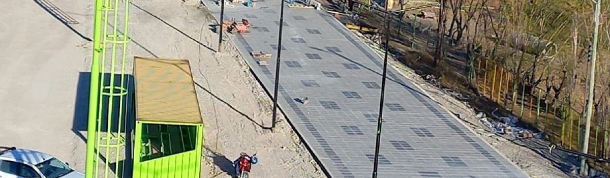 entrada ciudad deportiva 2023