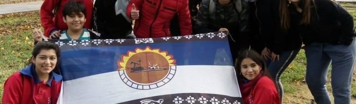 esc danza nuevo horizonte