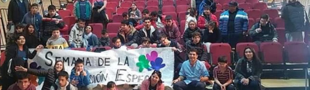 esc esp7 cine