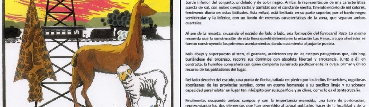 escudo de Las Heras Santa cruz