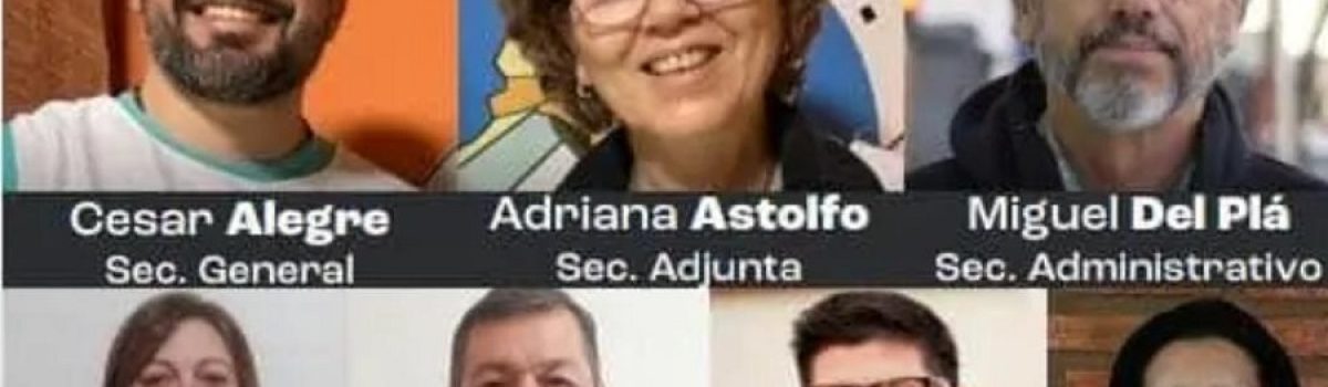 ganadores adosac 2024