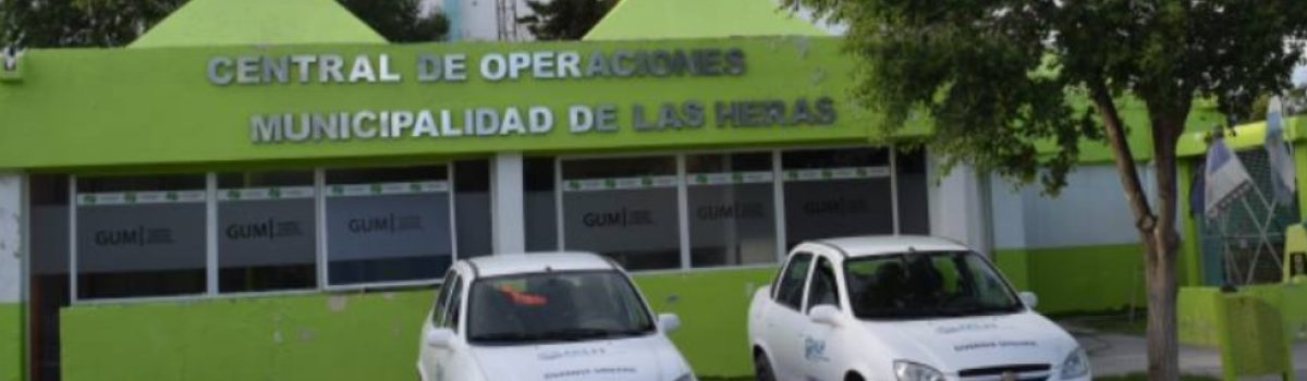 guardia urbana frente