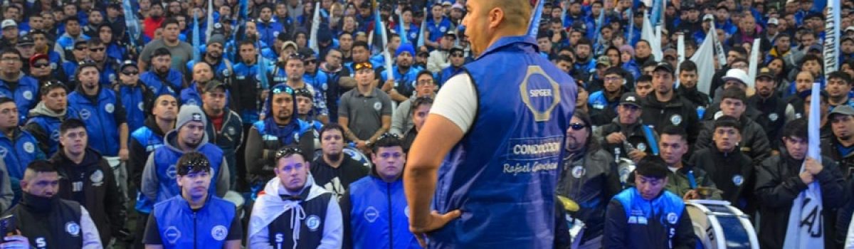 guenchenen asamblea