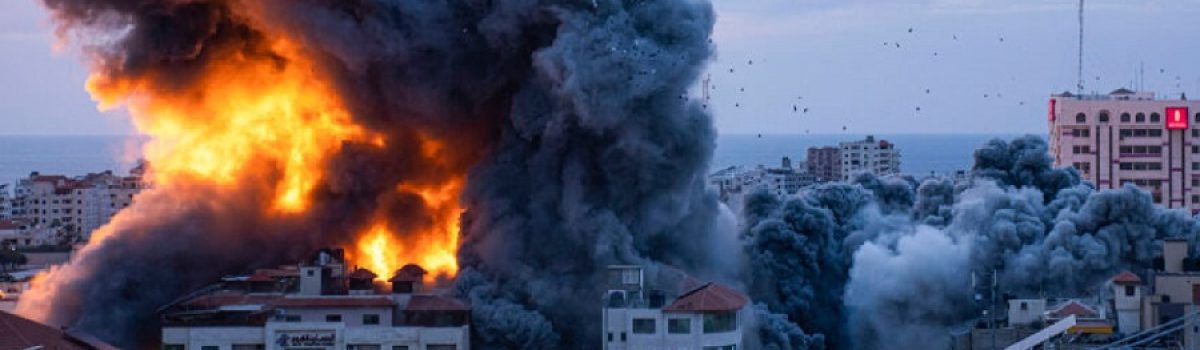 guerra israel gaza