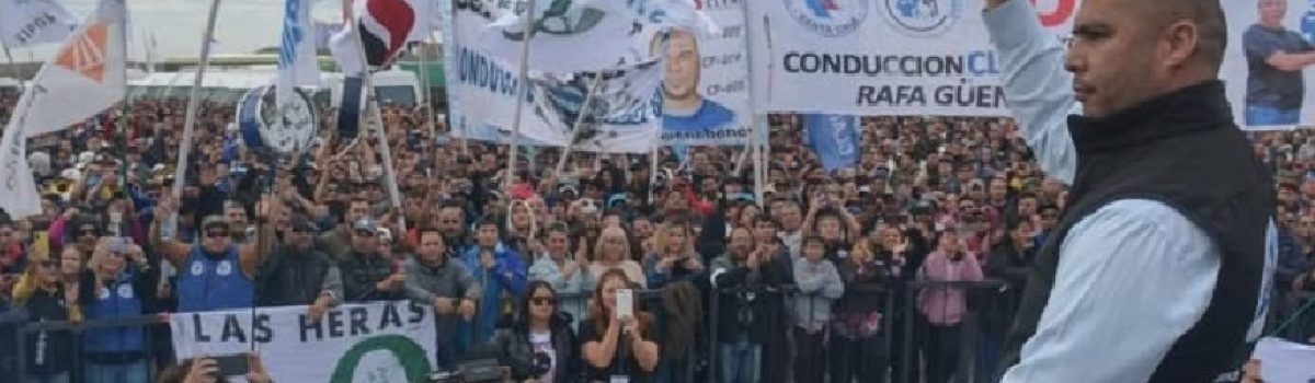 gunche asamblea aire libre