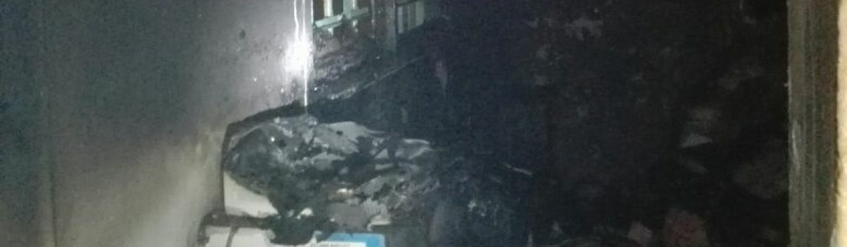 incendio juzgado de falta 11