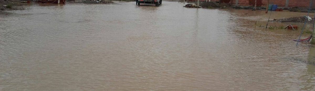 laguna en barrio