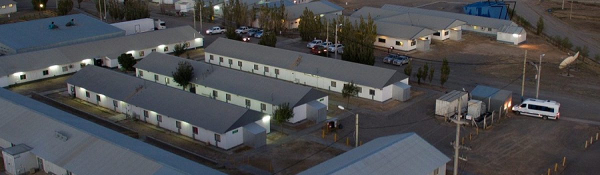 minera santa cruz