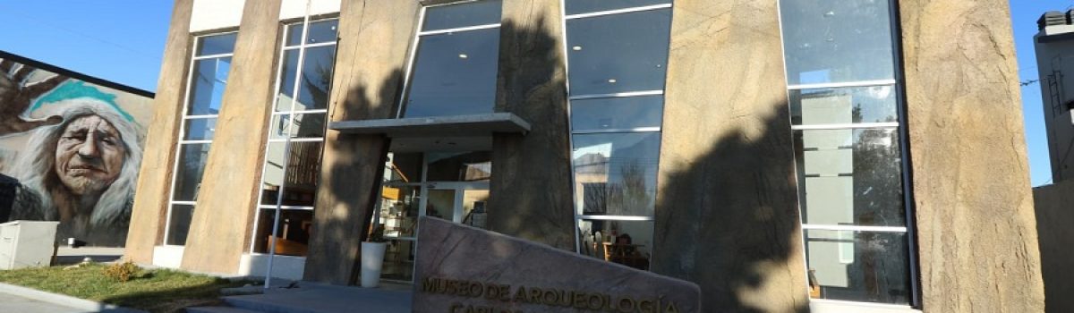 museo Perito Moreno