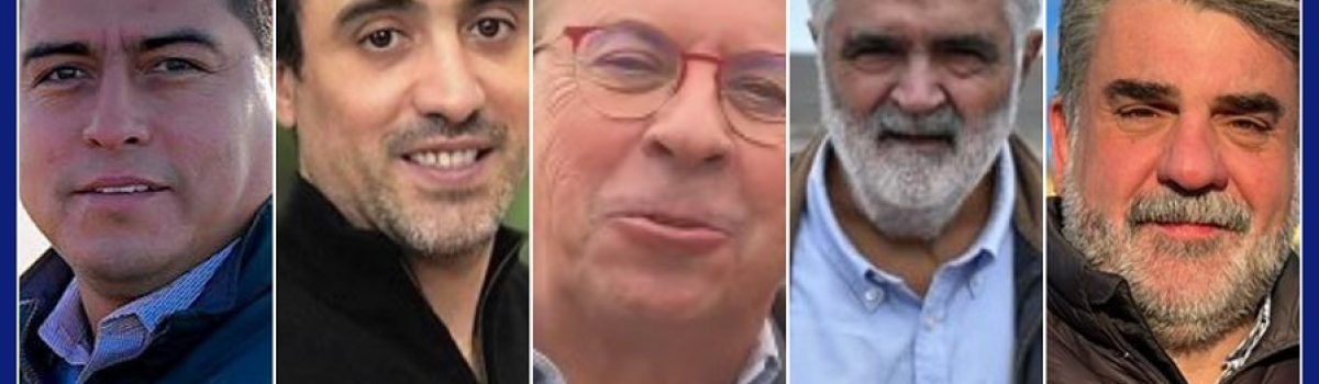 nuevo frente en santa cruz 2023