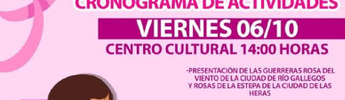 octubre rosa 2023