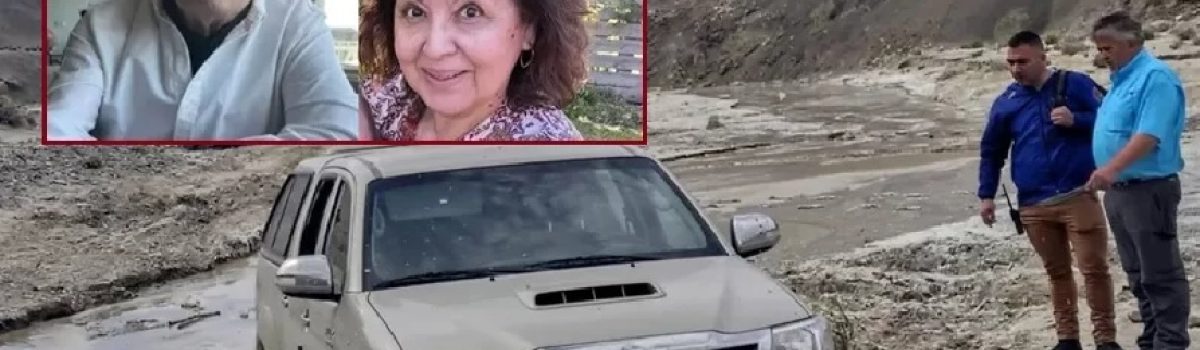 pareja desaparecida comodoro 025