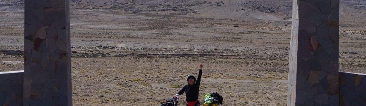 parque patagonia entrada en bici