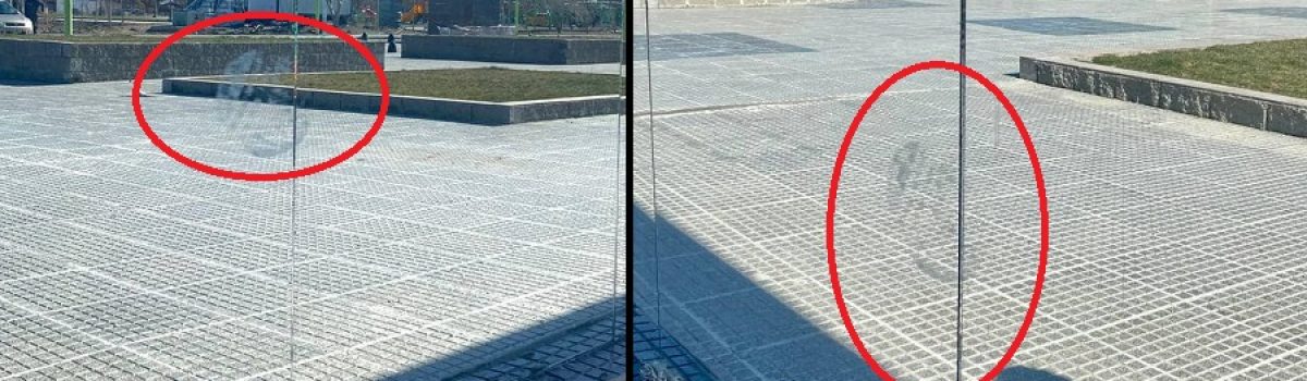 pelotazos sobre los espejos cultural