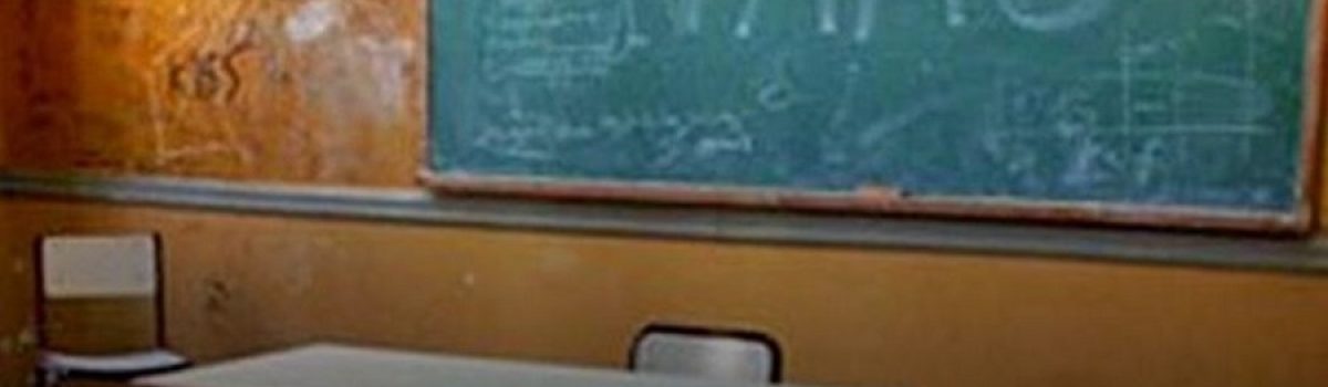 pizarron paro aula vacia