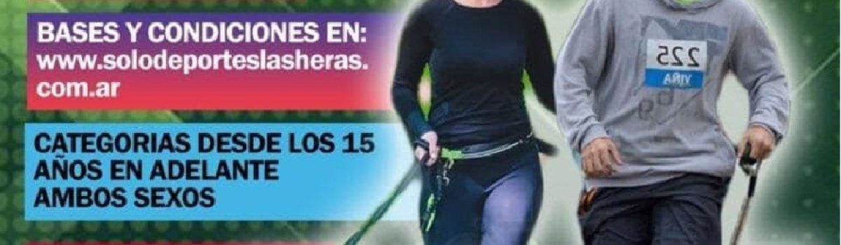placa 1ra maraton canina