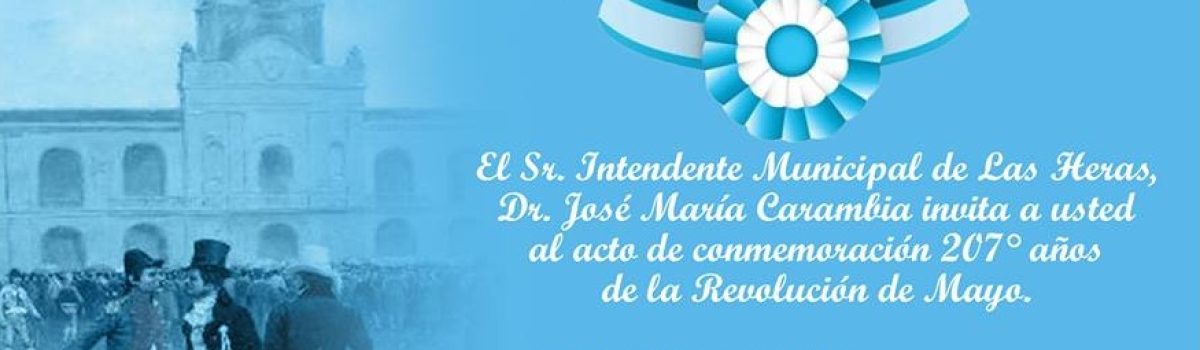 placa 25 de mayo2017