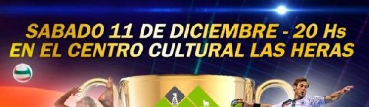 placa fiesta anual del deporte 2021