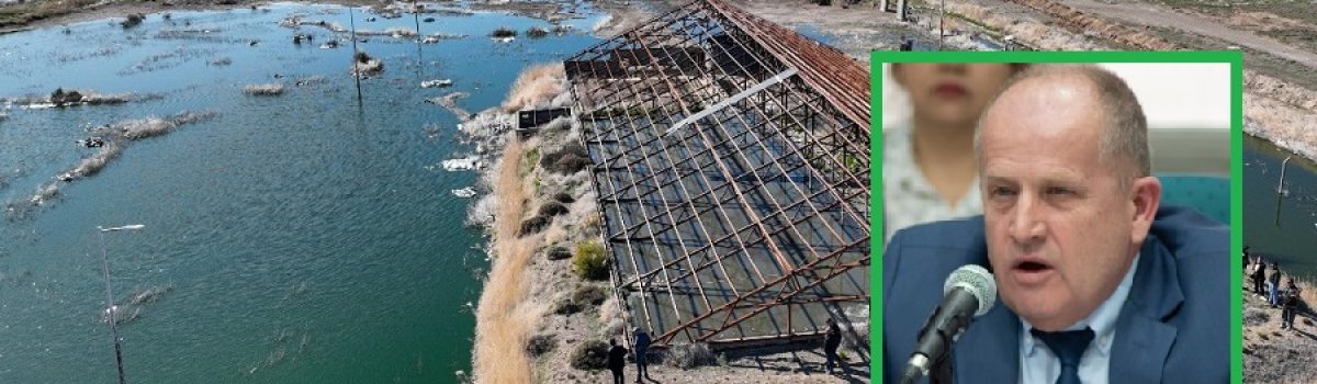 planta de tratamiento 2024 aire LH