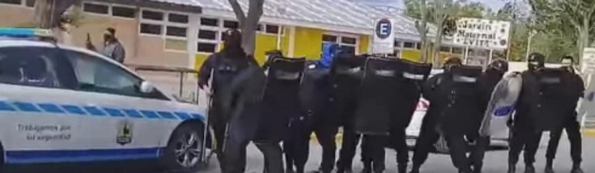 policias concejo
