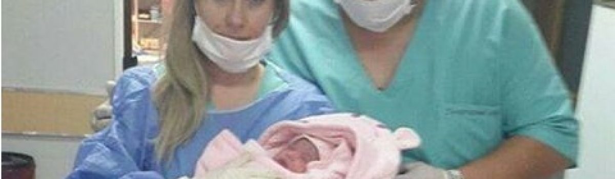 primer nacimiemto 2017