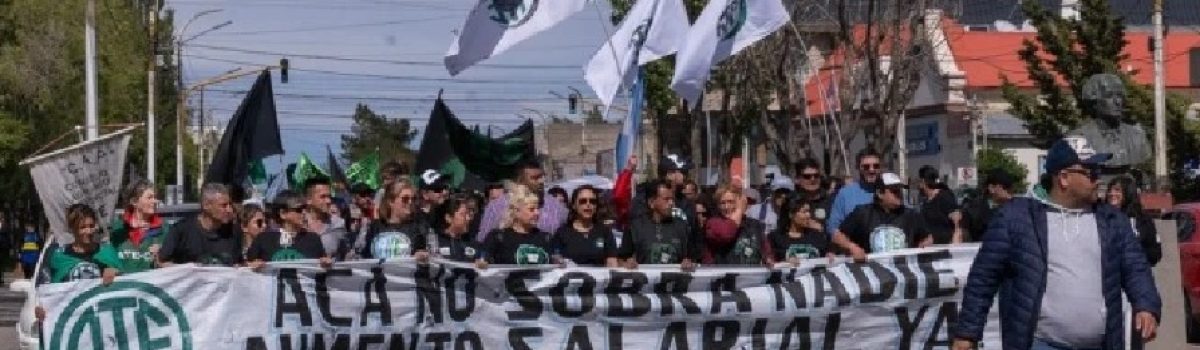 reclamo ATE RG