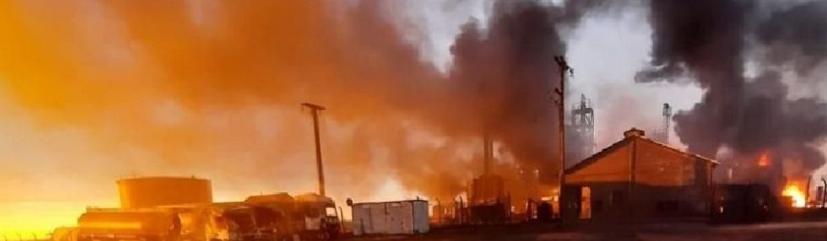 refineria explota incendio