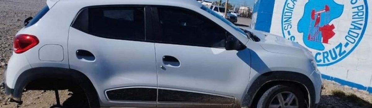 robo reuda en polideportivo