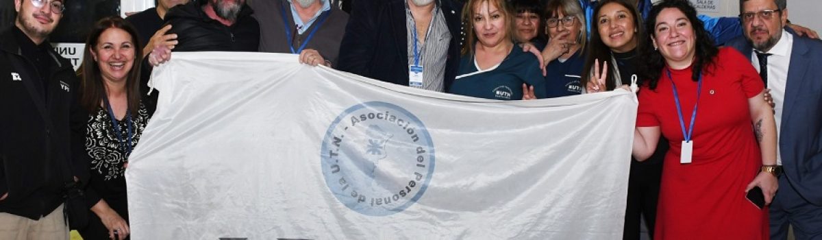 sebastian decano UTN