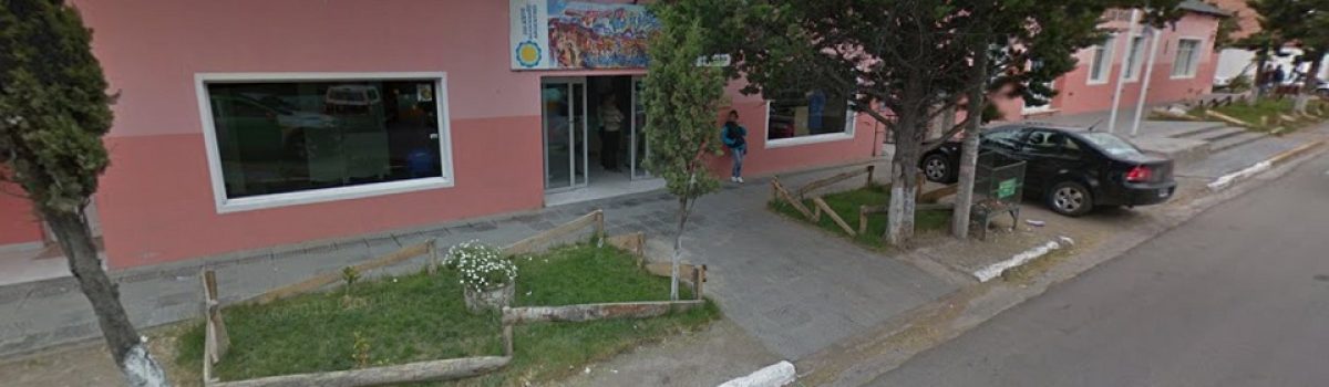 sector pago municipalidad