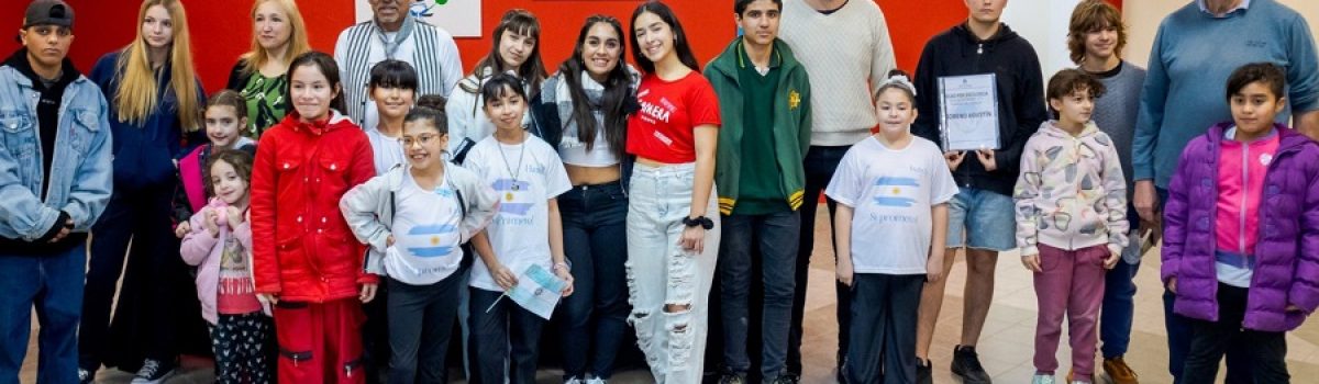 soloaga becas 2024