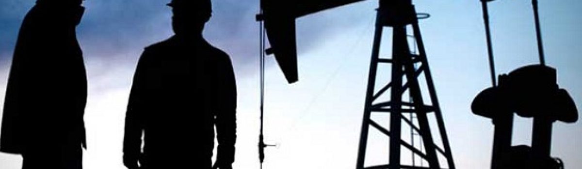 sombra petroleros balancin
