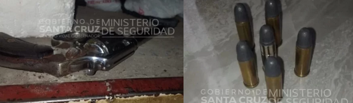 truncado allanamiento 2