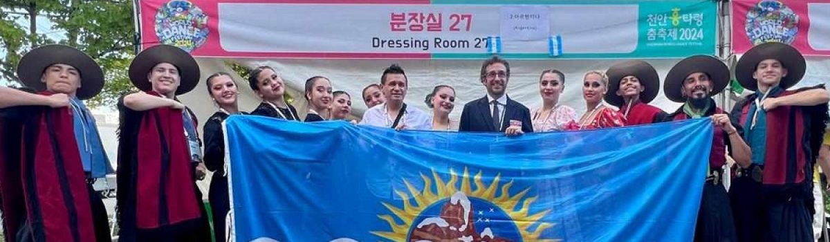 uribe en corea del sur 2024