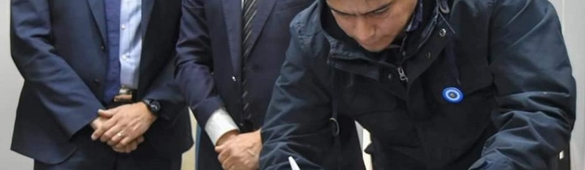 vidal firma cgc e ypf