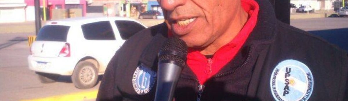 vigiladores upsap super LA vigiladores upsap super LA