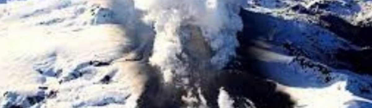 volcan hudson